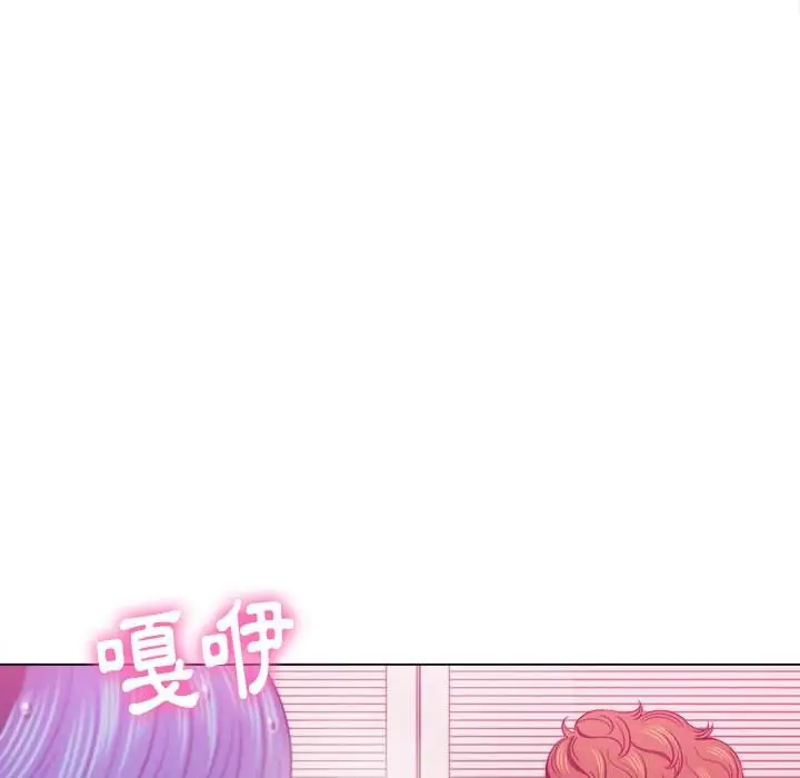 漫画《恶女勾勾缠/难缠小恶女》第67话第114张图