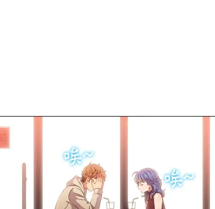 漫画《恶女勾勾缠/难缠小恶女》第67话第40张图