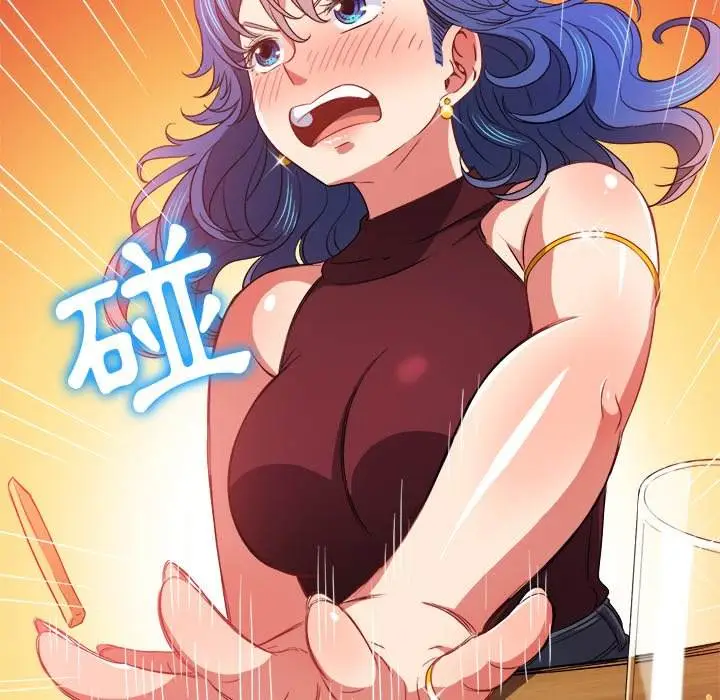 漫画《恶女勾勾缠/难缠小恶女》第67话第60张图