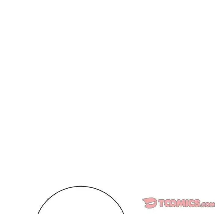 漫画《恶女勾勾缠/难缠小恶女》第67话第9张图