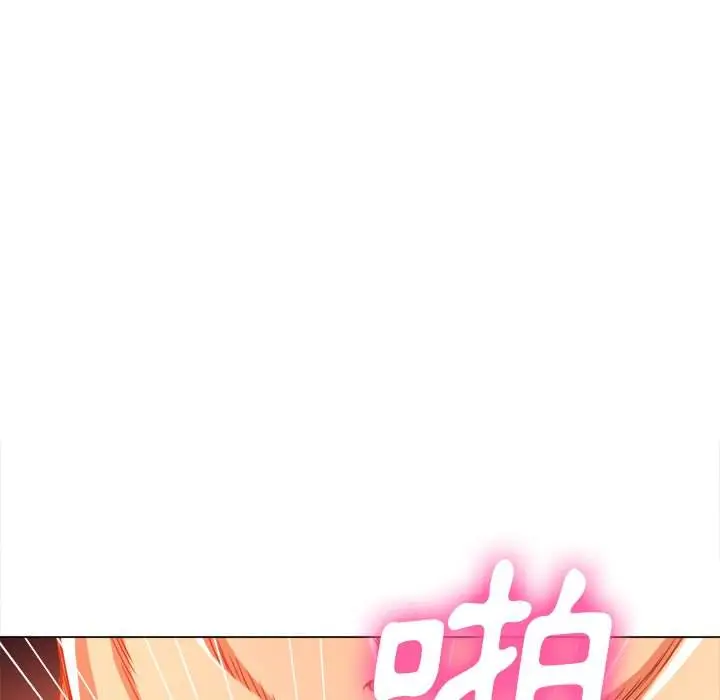 漫画《恶女勾勾缠/难缠小恶女》第68话第119张图