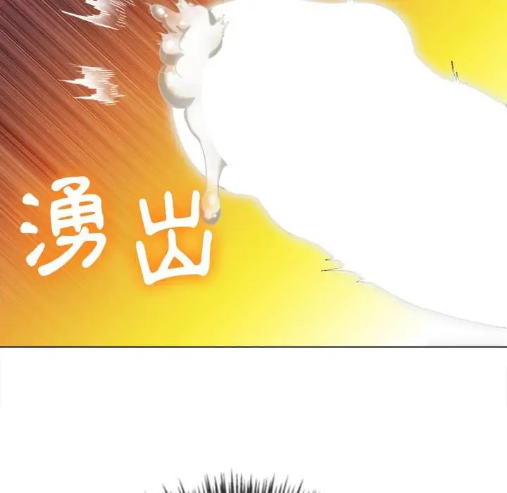 漫画《恶女勾勾缠/难缠小恶女》第68话第85张图