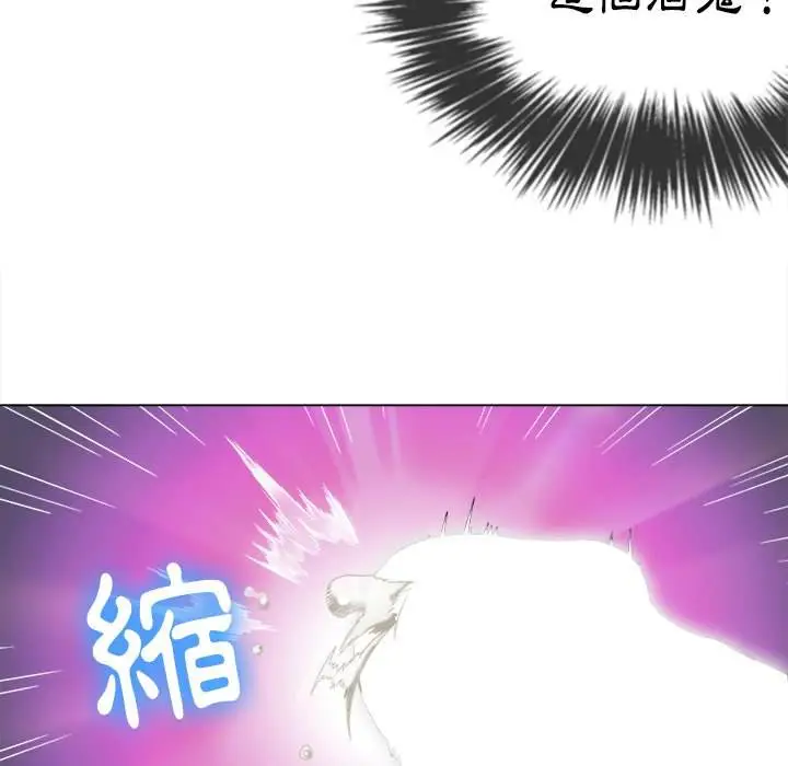 漫画《恶女勾勾缠/难缠小恶女》第68话第89张图