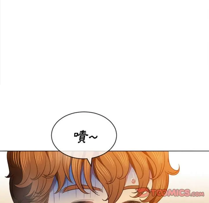 漫画《恶女勾勾缠/难缠小恶女》第69话第117张图