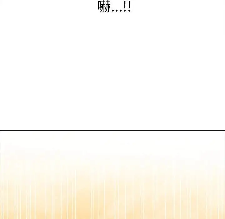 漫画《恶女勾勾缠/难缠小恶女》第69话第145张图