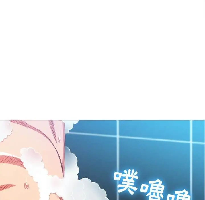 漫画《恶女勾勾缠/难缠小恶女》第70话第18张图