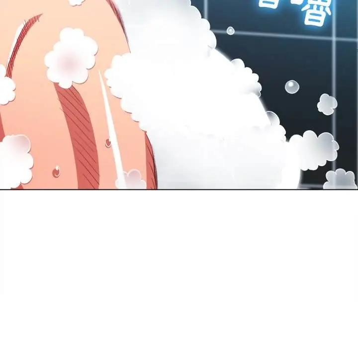 漫画《恶女勾勾缠/难缠小恶女》第70话第19张图