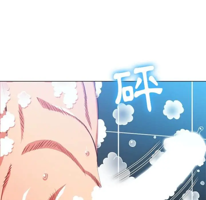 漫画《恶女勾勾缠/难缠小恶女》第70话第20张图