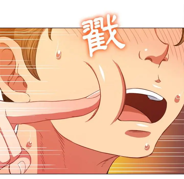 漫画《恶女勾勾缠/难缠小恶女》第70话第28张图