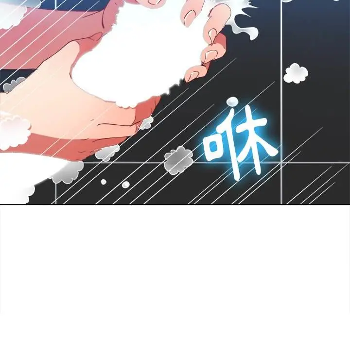 漫画《恶女勾勾缠/难缠小恶女》第70话第59张图