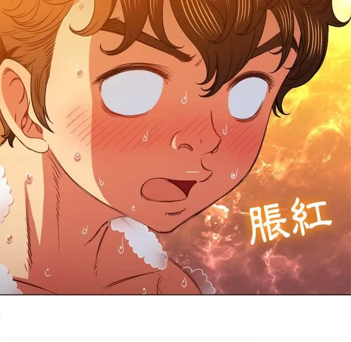 漫画《恶女勾勾缠/难缠小恶女》第70话第9张图