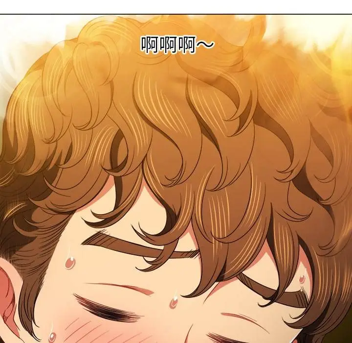 漫画《恶女勾勾缠/难缠小恶女》第71话第108张图