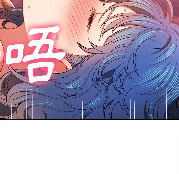 漫画《恶女勾勾缠/难缠小恶女》第71话第153张图