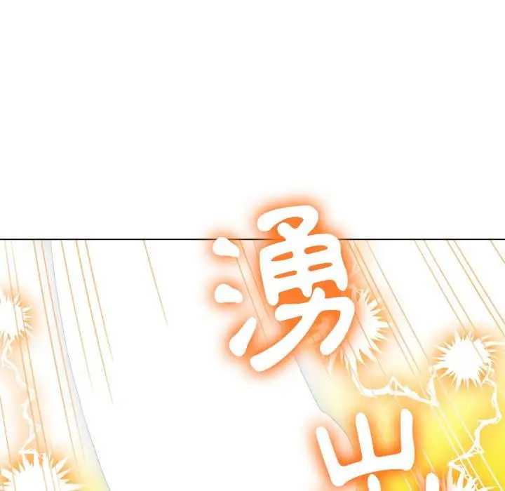 漫画《恶女勾勾缠/难缠小恶女》第71话第164张图