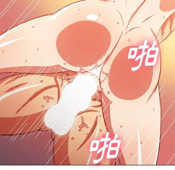 漫画《恶女勾勾缠/难缠小恶女》第71话第67张图