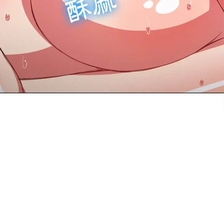 漫画《恶女勾勾缠/难缠小恶女》第71话第88张图