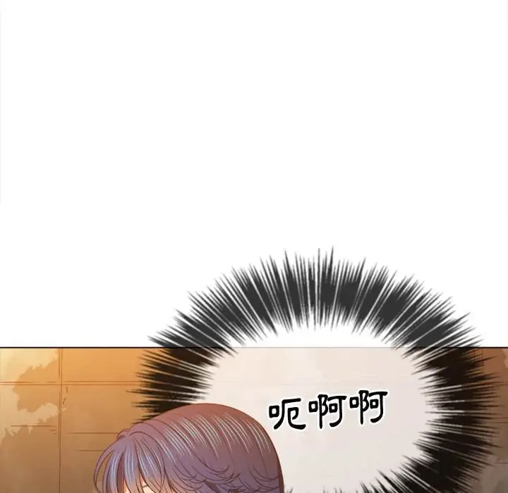 漫画《恶女勾勾缠/难缠小恶女》第72话第114张图
