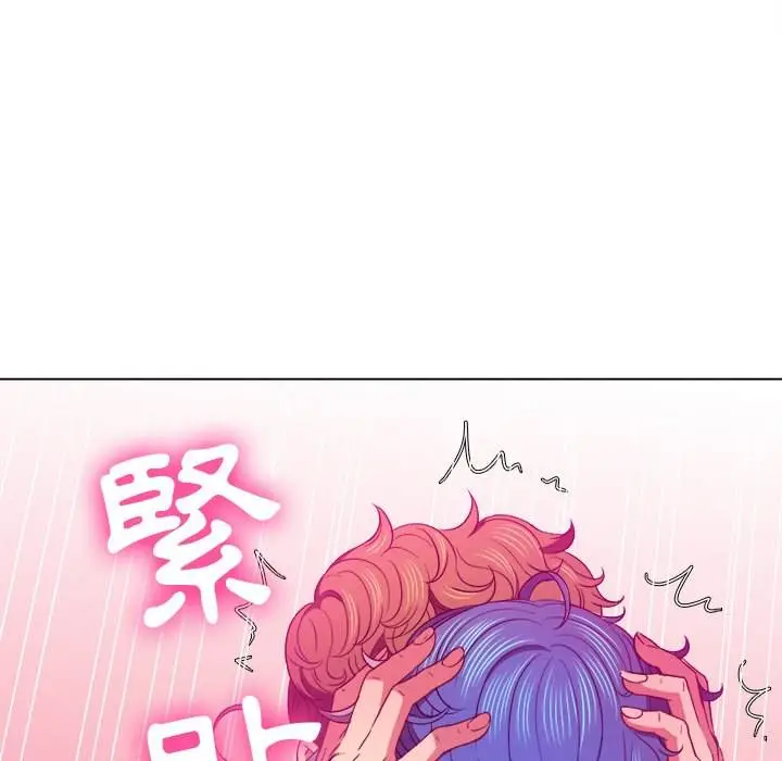 漫画《恶女勾勾缠/难缠小恶女》第72话第13张图