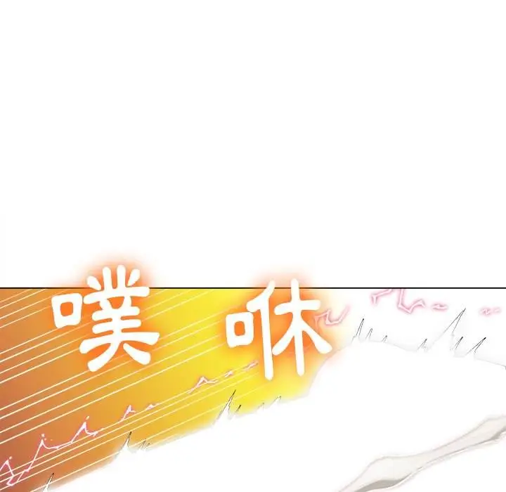 漫画《恶女勾勾缠/难缠小恶女》第72话第16张图