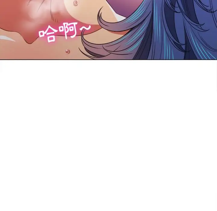 漫画《恶女勾勾缠/难缠小恶女》第72话第26张图
