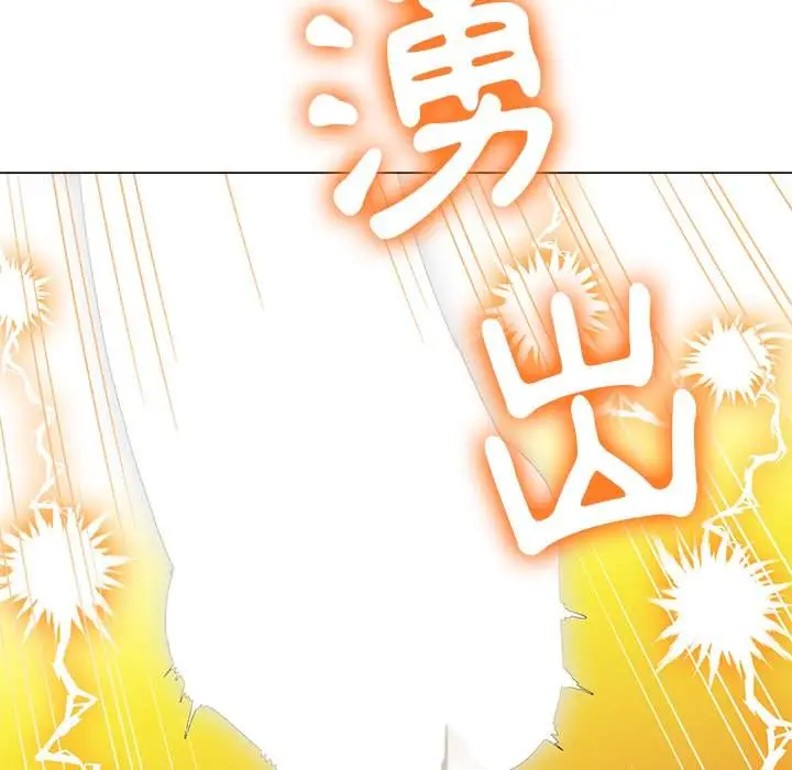 漫画《恶女勾勾缠/难缠小恶女》第72话第7张图