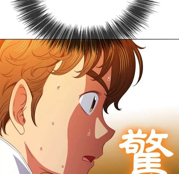 漫画《恶女勾勾缠/难缠小恶女》第73话第49张图