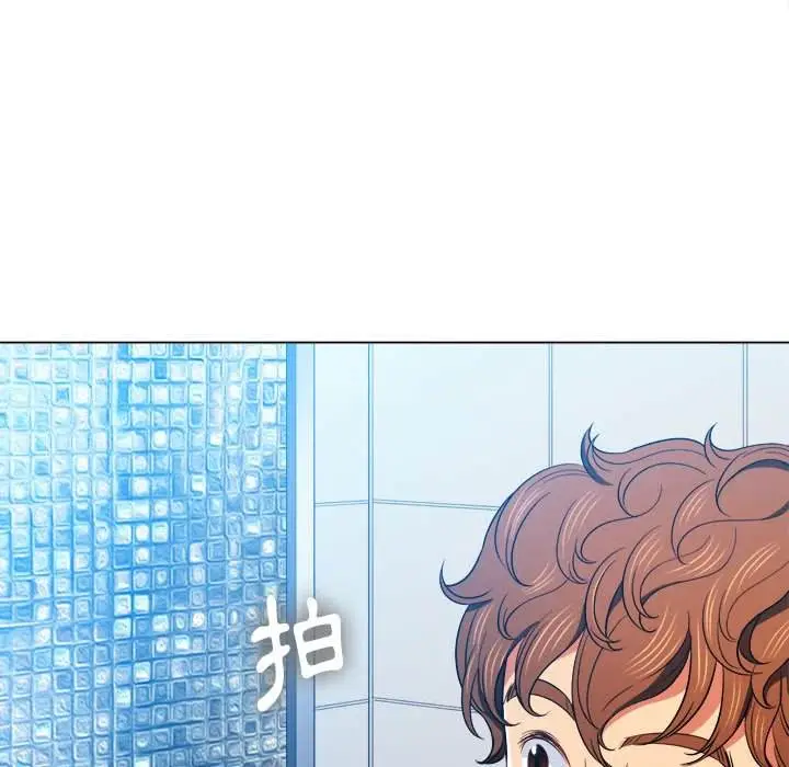 漫画《恶女勾勾缠/难缠小恶女》第73话第78张图