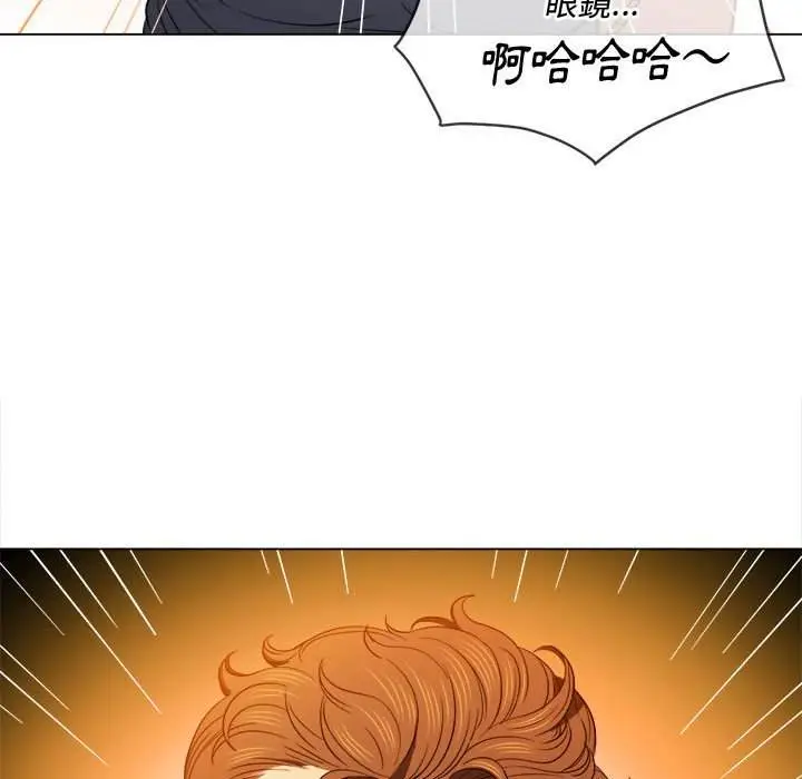 漫画《恶女勾勾缠/难缠小恶女》第73话第95张图