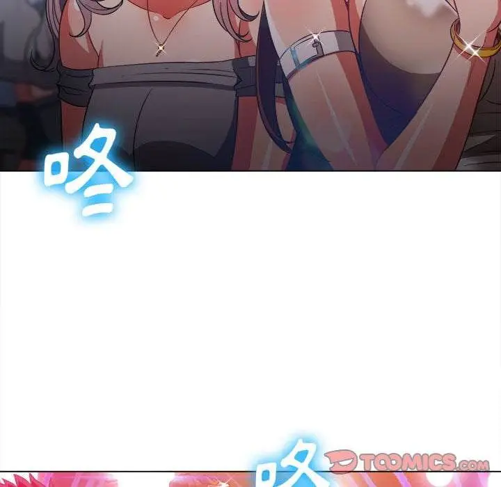 漫画《恶女勾勾缠/难缠小恶女》第74话第105张图