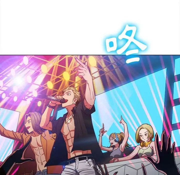 漫画《恶女勾勾缠/难缠小恶女》第74话第12张图
