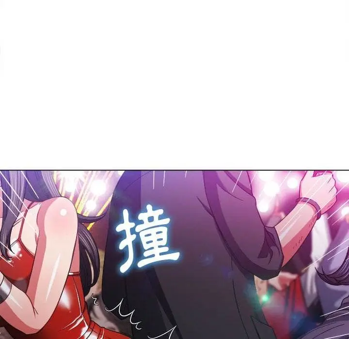 漫画《恶女勾勾缠/难缠小恶女》第74话第64张图