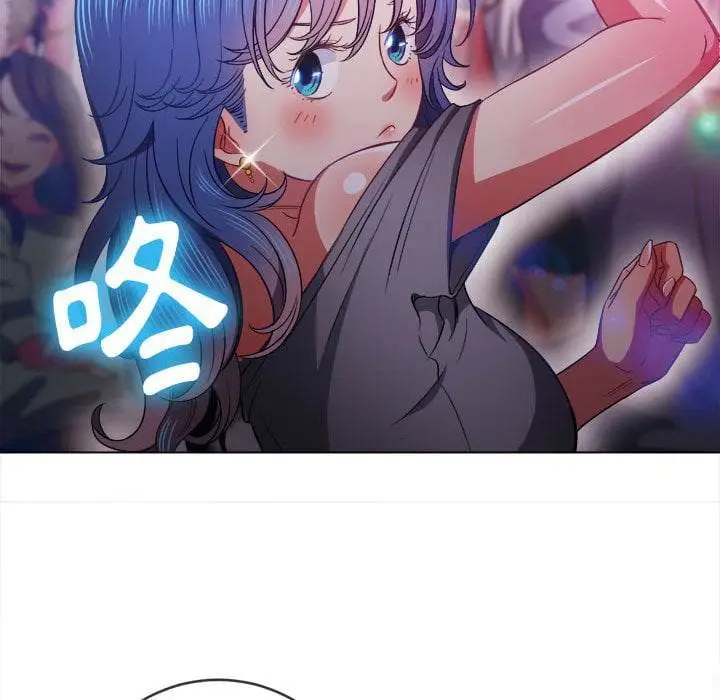 漫画《恶女勾勾缠/难缠小恶女》第74话第88张图