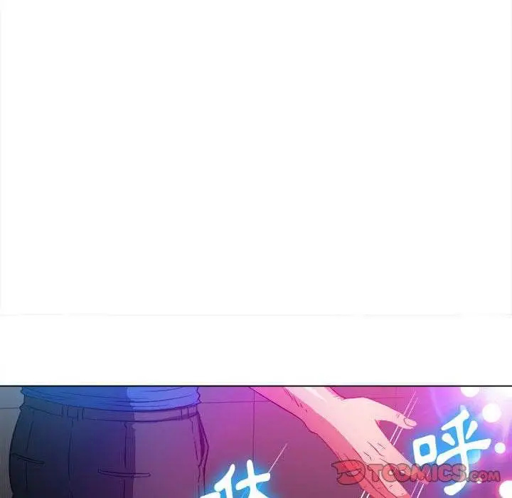 漫画《恶女勾勾缠/难缠小恶女》第75话第48张图