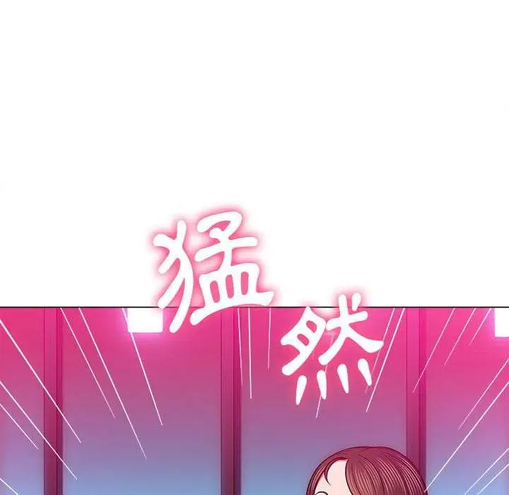 漫画《恶女勾勾缠/难缠小恶女》第75话第76张图