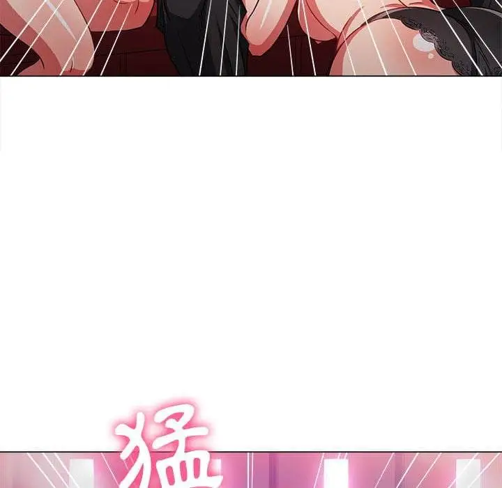 漫画《恶女勾勾缠/难缠小恶女》第75话第78张图