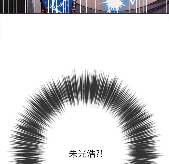 漫画《恶女勾勾缠/难缠小恶女》第76话第151张图