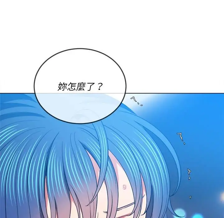 漫画《恶女勾勾缠/难缠小恶女》第77话第108张图