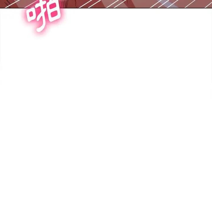 漫画《恶女勾勾缠/难缠小恶女》第77话第128张图