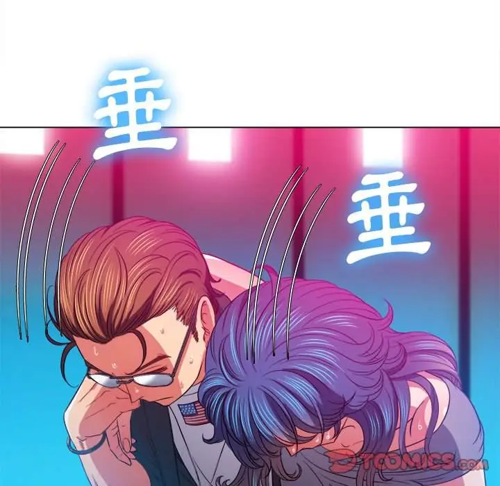 漫画《恶女勾勾缠/难缠小恶女》第77话第33张图