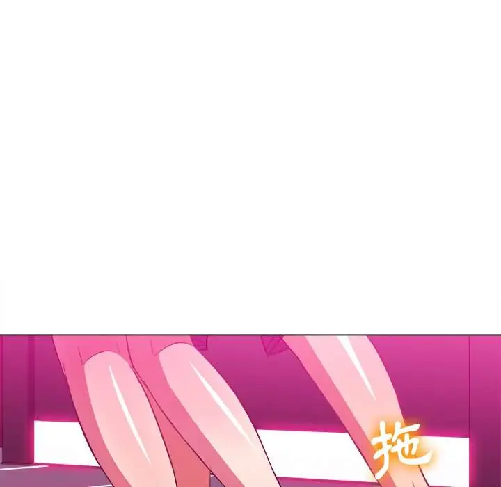 漫画《恶女勾勾缠/难缠小恶女》第77话第78张图