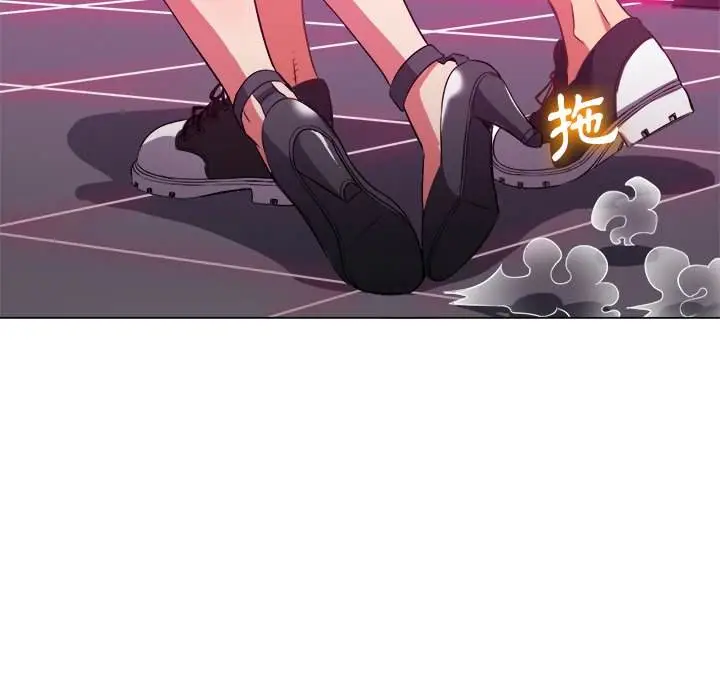 漫画《恶女勾勾缠/难缠小恶女》第77话第79张图