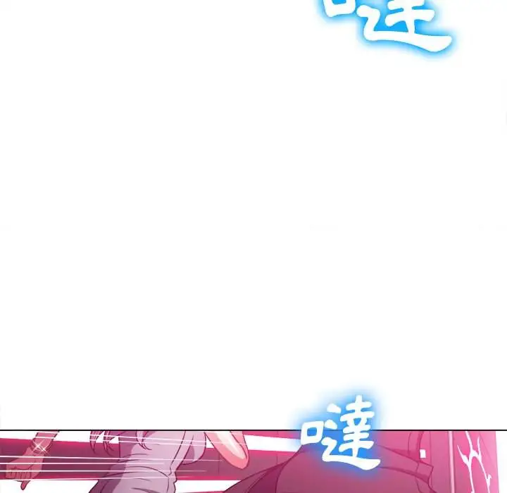 漫画《恶女勾勾缠/难缠小恶女》第77话第84张图