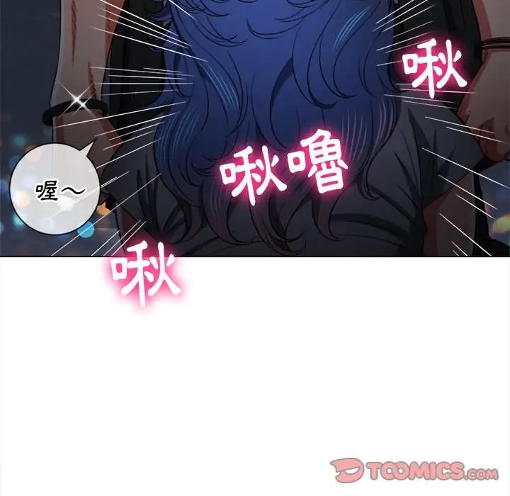 漫画《恶女勾勾缠/难缠小恶女》第78话第129张图
