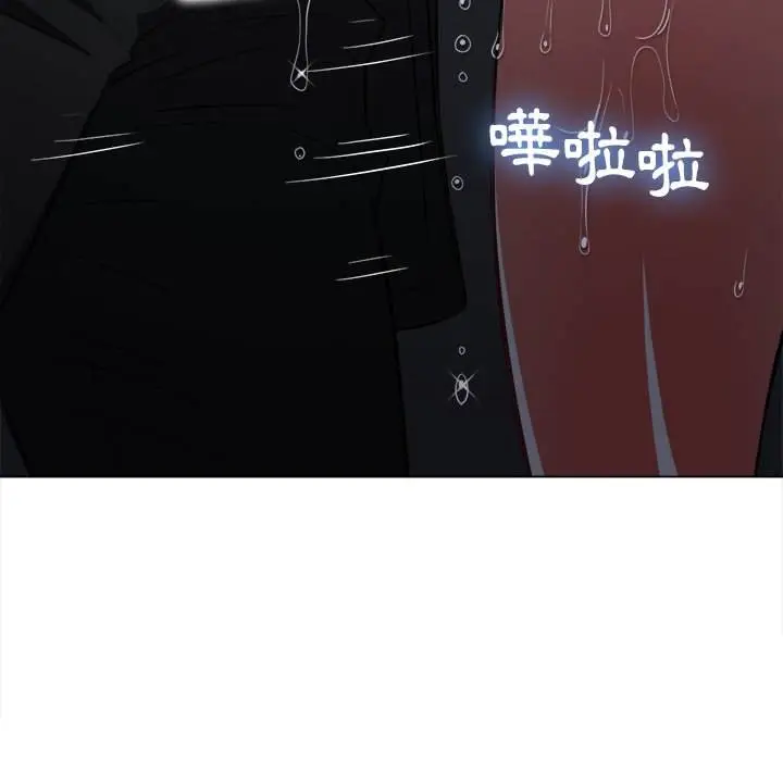 漫画《恶女勾勾缠/难缠小恶女》第79话第59张图