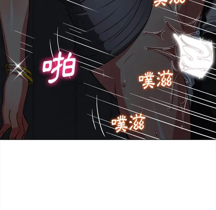 漫画《恶女勾勾缠/难缠小恶女》第79话第64张图