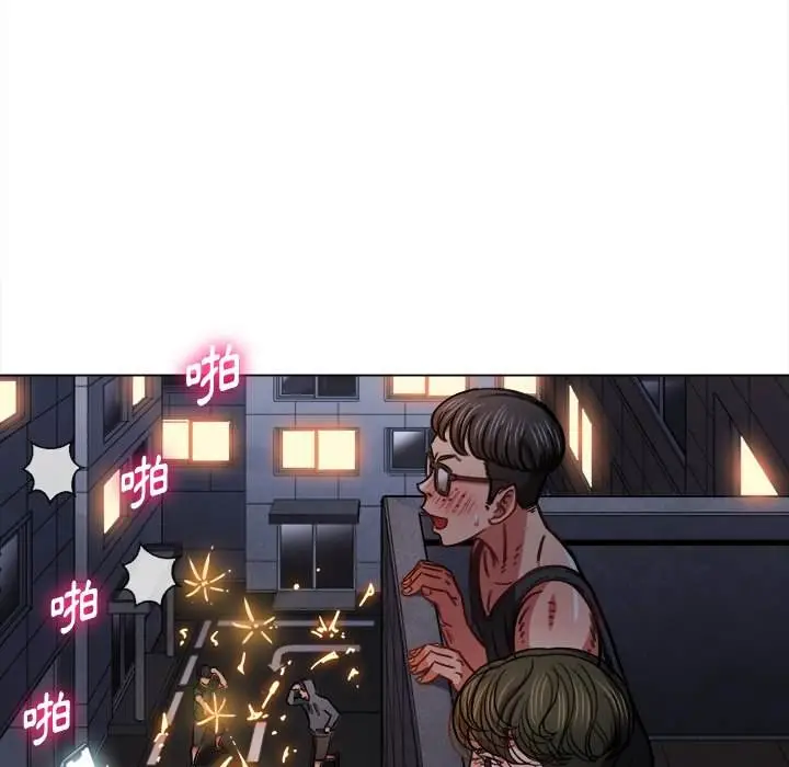 漫画《恶女勾勾缠/难缠小恶女》第79话第65张图