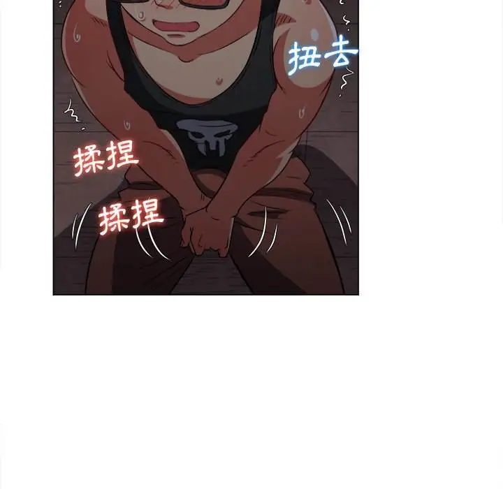 漫画《恶女勾勾缠/难缠小恶女》第79话第72张图