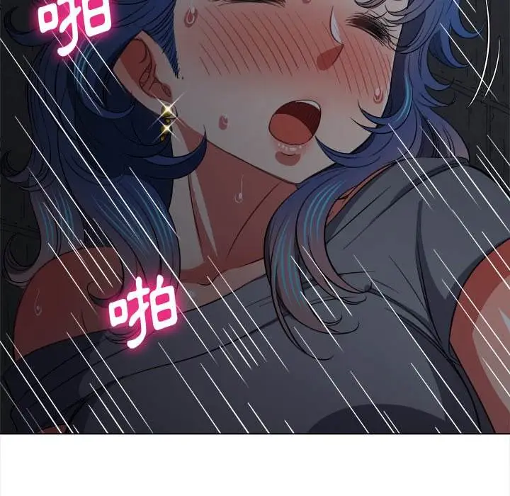 漫画《恶女勾勾缠/难缠小恶女》第79话第78张图