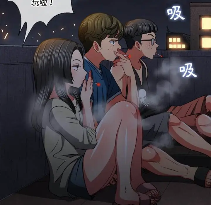 漫画《恶女勾勾缠/难缠小恶女》第79话第8张图