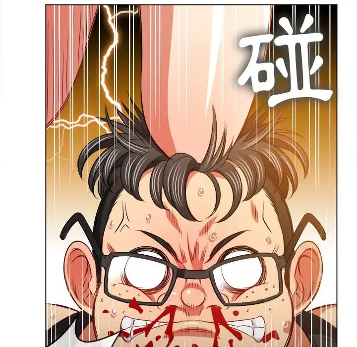 漫画《恶女勾勾缠/难缠小恶女》第80话第54张图
